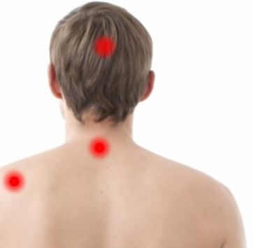 Огнища на остеохондроза